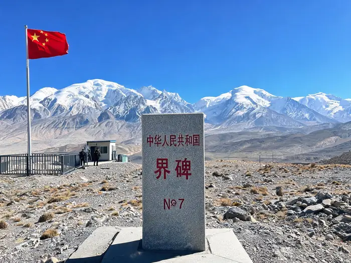 红其拉甫国门旅游景区 - 作品1